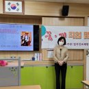 석전중학교 진로특강 진로체험 파티플래너 박헤연 구미이벤트 약목이벤트 하늘이벤트 이미지