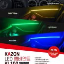 카존(주) 이미지