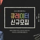 해설이있는영화감상 이미지