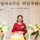 나영식품