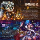 임팩트퍼스트