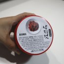 미촌상회