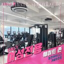 가람프라자 이미지