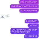 시니어모델반 | 제출이 50초 빨랐습니다