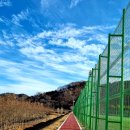 곤명축구장 이미지