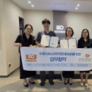 태온한방병원 이미지