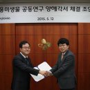 이화식품 이미지