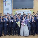 대흥축사 이미지