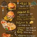 서귀포통나무집 이미지