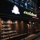 화인당구장 이미지