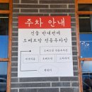 오베르망 | [속초] 애견동반 카페 오베르망 │ 장사항 오션뷰가 아름다운 빵 맛집