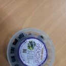 맛조아농장 이미지