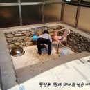 월문리약수터 이미지