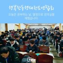 세심태권도 이미지