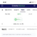 삼일애드 - 중구 필동로 52 | 삼일애드