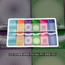 라라베이프 군산전자담배 | 군산 전자담배 이벤트 진행 새롭게 출시한 Boxy 박시 일회용 전담