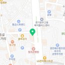 참조은 안경콘택트 이미지