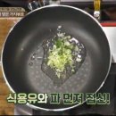 반찬전선생 이미지