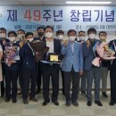 주식회사 시도 - 서구 | 주식회사 시도