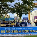 신대초교 앞 이미지