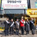 광명시의회 이미지