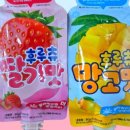 망고의 간식창고 이미지