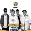 세컨드리프