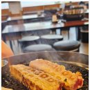 고기는맛집 네이버블로그