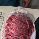 영천축산물도매직판장 이미지