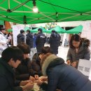 꽃길프로젝트 이미지