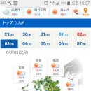 GS25신평점 이미지