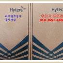 영광테크놀로지 이미지