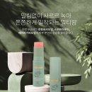 이오니언 - 도봉구 우이천로39길 19 | 이오니언