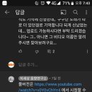 세영미디어 네이버블로그