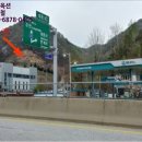 대둔주유소 이미지