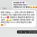 금당사우나 이미지