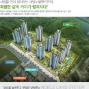 고산편의점 이미지