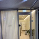 남양주눈썹왁싱, 올아웃왁싱에서 받아본 눈썹 왁싱 후기~~(추천)