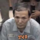 황금장여관 이미지