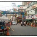 친절떡볶기