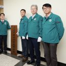 기동반-24 연합뉴스