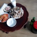 송하경로당 이미지