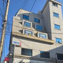 커피에반하다서울대벤처타운점 | 서울대벤쳐타운입구역 체형교형을 위해 방문한 1인 PT샵 '밸런스 메이트 PT STUDIO' 후기
