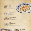 스테이 미도 이미지