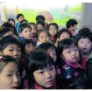 보광어린이집 이미지