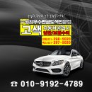 영통자동차공업사 이미지