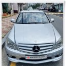 C월드자동차공업사 이미지