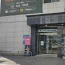창동필라테스 센터! 가온해필라테스 에서 꾸준히 수업들으며 운동합니다