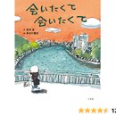 그나라어린이도서관 네이버블로그