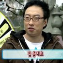 한라산게스트하우스 이미지